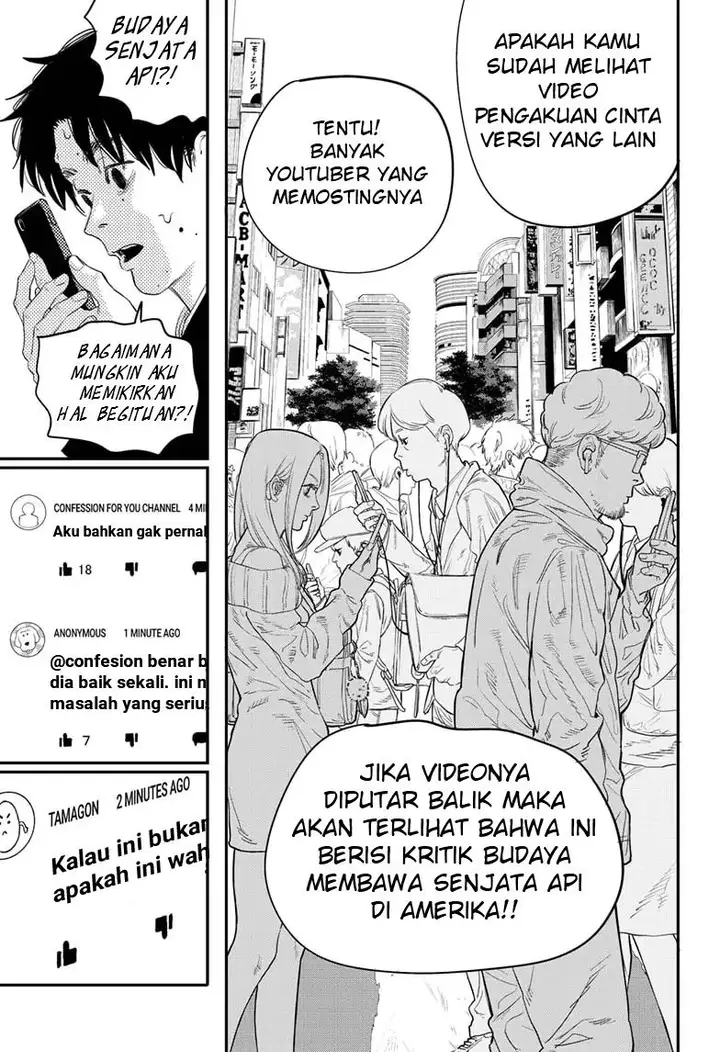 image-komik-futsuu-ni-kiite-kure-chapter-00-11/21