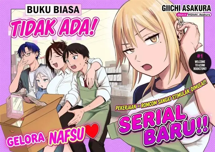 image-komik-futsuu-no-hon-wa-arimasen-chapter-1-1/25
