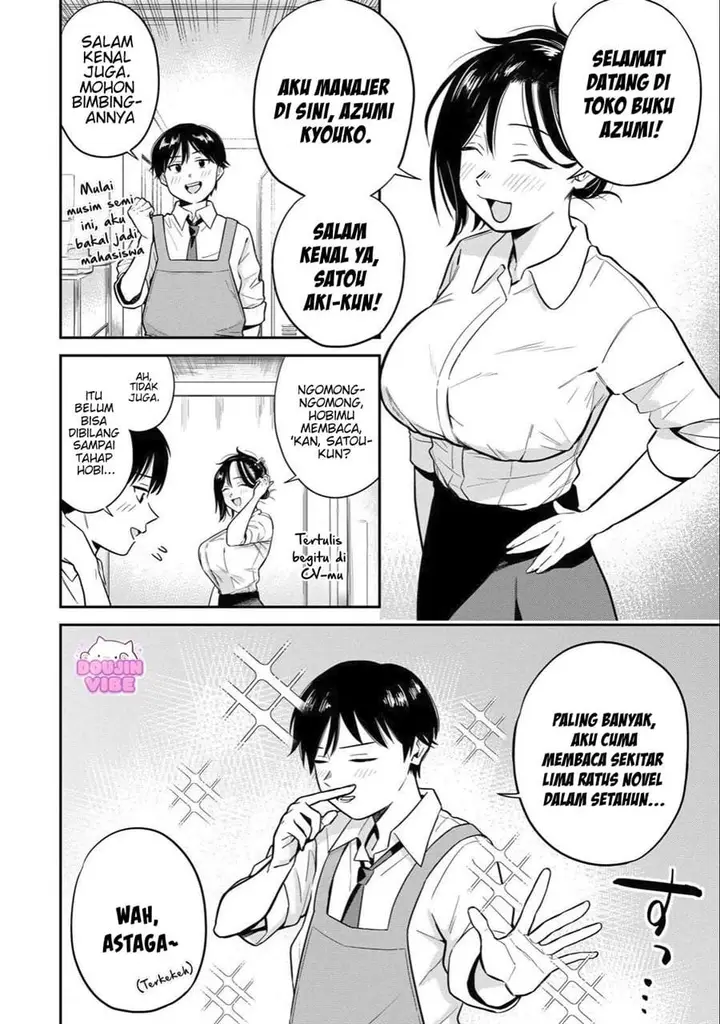 image-komik-futsuu-no-hon-wa-arimasen-chapter-1-2/25