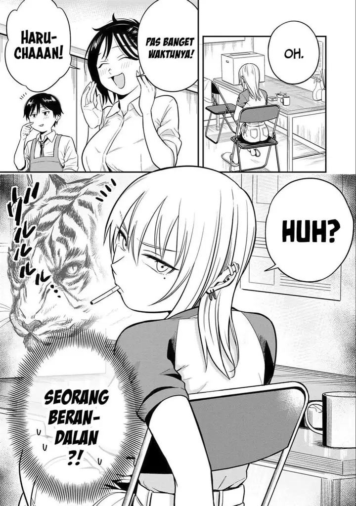 image-komik-futsuu-no-hon-wa-arimasen-chapter-1-3/25