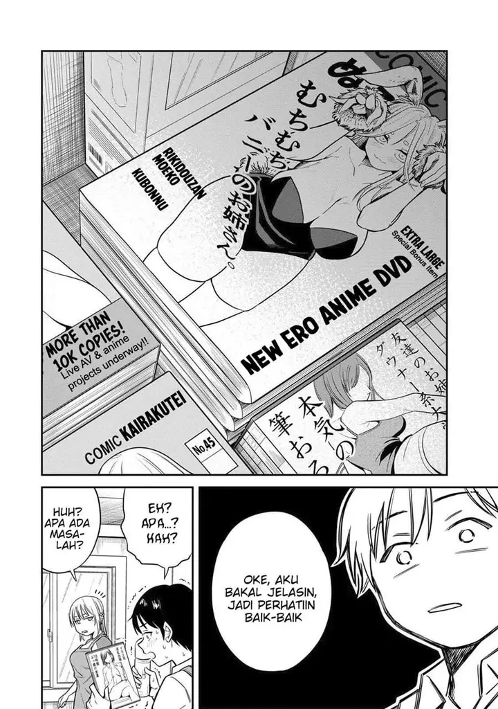 image-komik-futsuu-no-hon-wa-arimasen-chapter-1-6/25