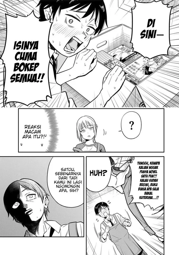 image-komik-futsuu-no-hon-wa-arimasen-chapter-1-7/25