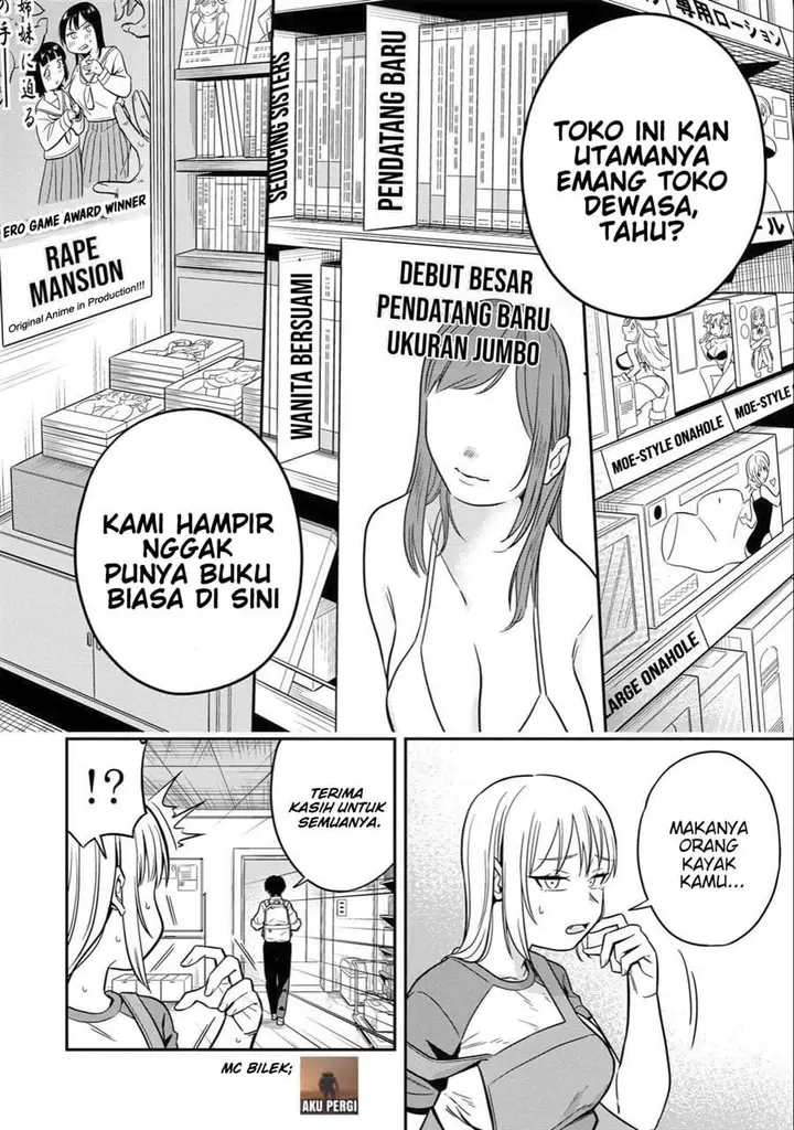 image-komik-futsuu-no-hon-wa-arimasen-chapter-1-8/25