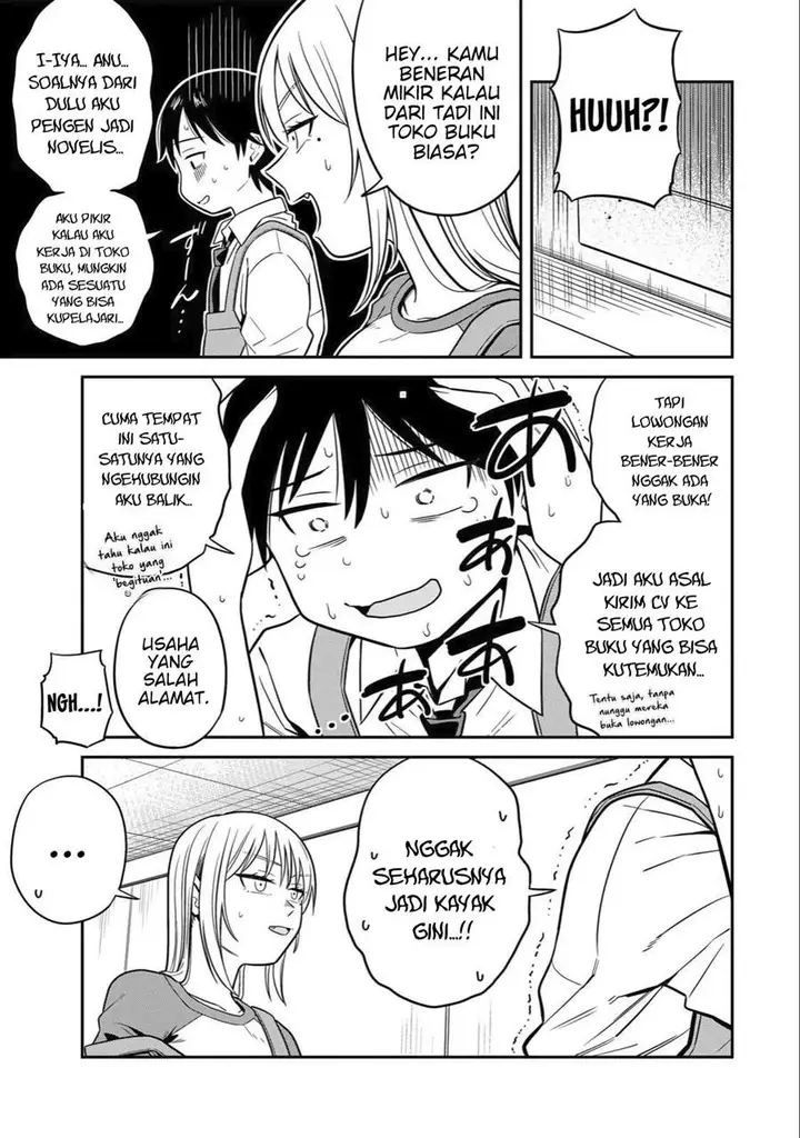 image-komik-futsuu-no-hon-wa-arimasen-chapter-1-9/25