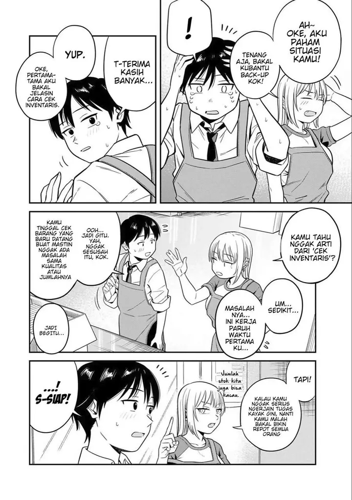 image-komik-futsuu-no-hon-wa-arimasen-chapter-1-10/25
