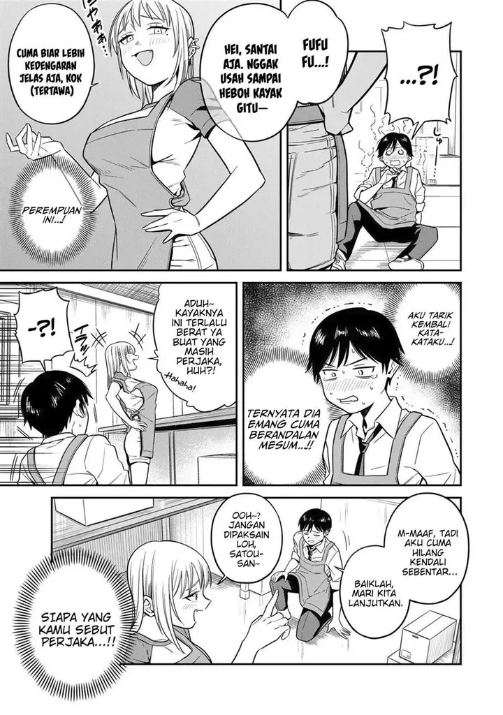 image-komik-futsuu-no-hon-wa-arimasen-chapter-1-13/25