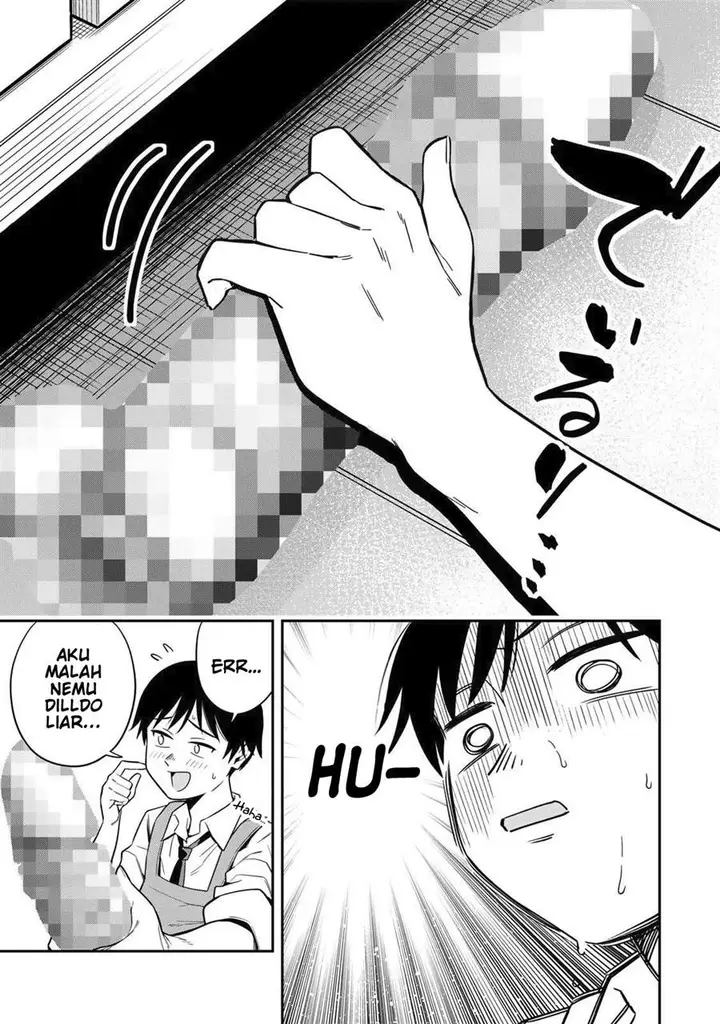 image-komik-futsuu-no-hon-wa-arimasen-chapter-1-15/25