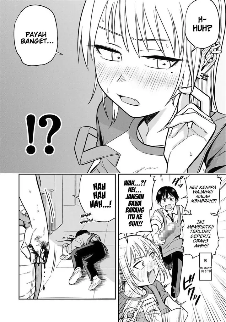 image-komik-futsuu-no-hon-wa-arimasen-chapter-1-16/25