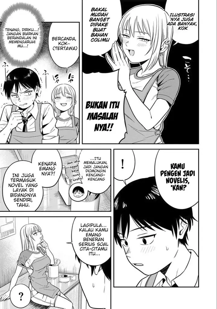 image-komik-futsuu-no-hon-wa-arimasen-chapter-1-19/25