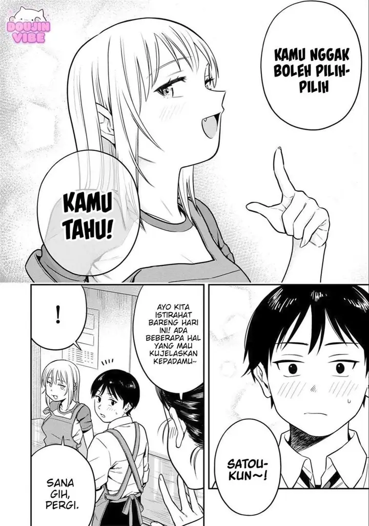 image-komik-futsuu-no-hon-wa-arimasen-chapter-1-20/25