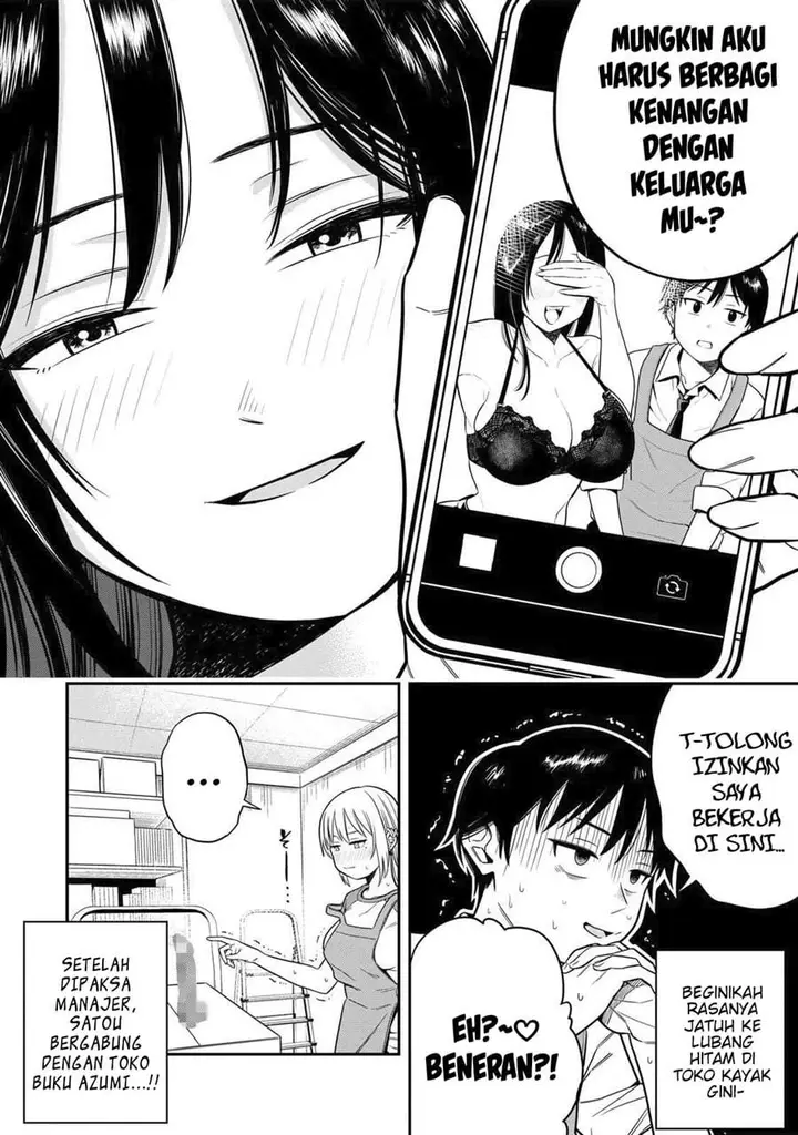 image-komik-futsuu-no-hon-wa-arimasen-chapter-1-24/25