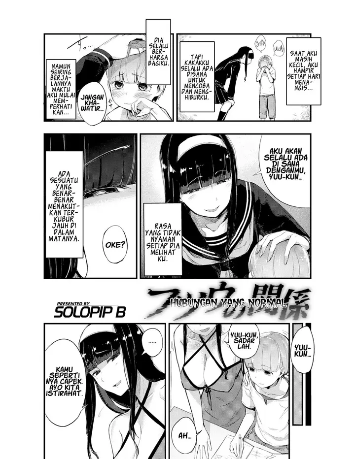 image-komik-futsuu-no-kankei-chapter-01-3/25