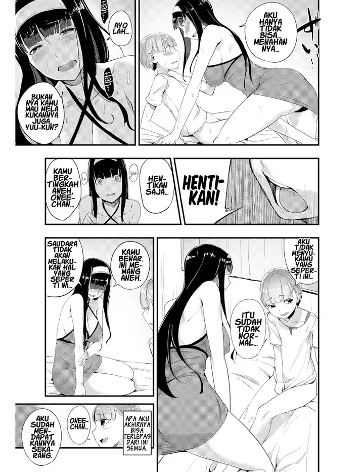 image-komik-futsuu-no-kankei-chapter-01-8/25