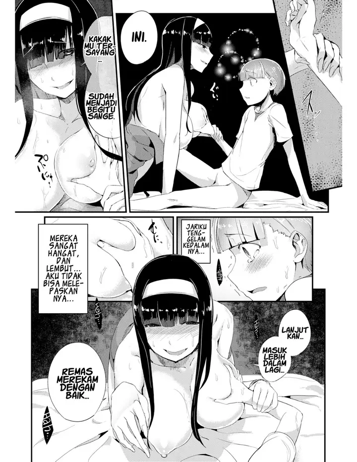 image-komik-futsuu-no-kankei-chapter-01-11/25