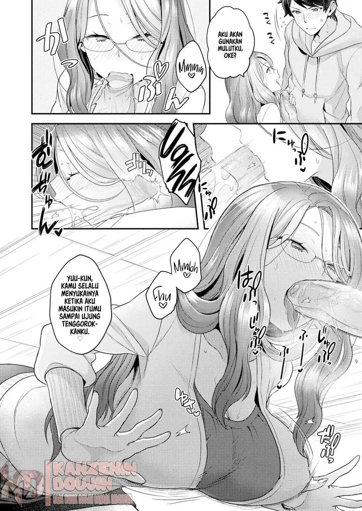 image-komik-future-wife-chapter-01-7/30