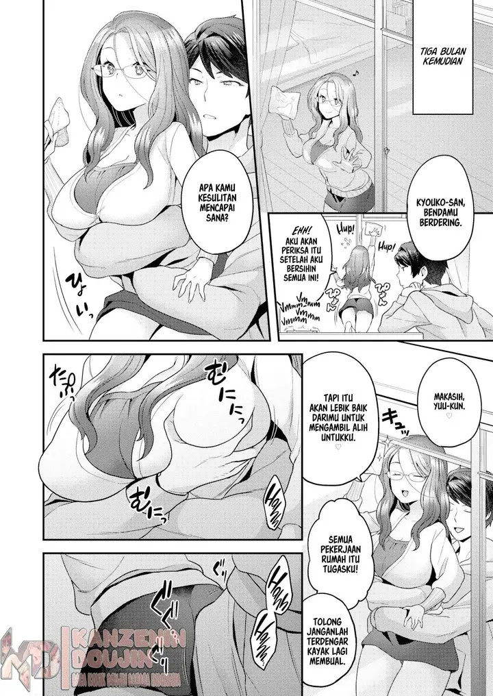 image-komik-future-wife-chapter-01-17/30