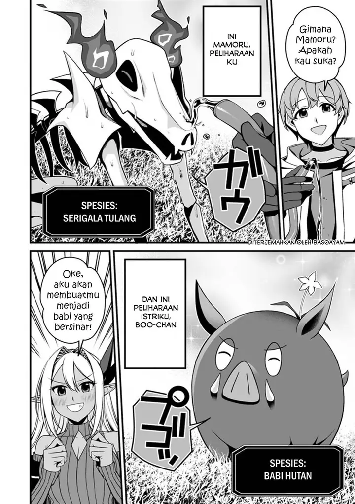 image-komik-fuufu-de-itonamu-monster-farm-mezase-mattari-slow-life-chapter-00-3/11
