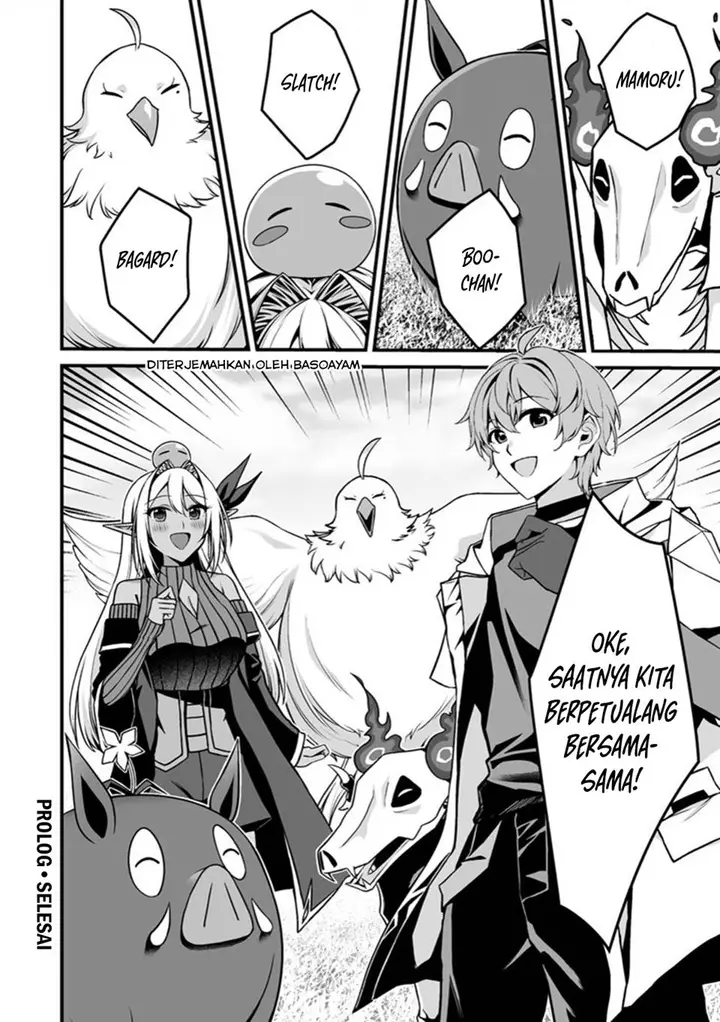 image-komik-fuufu-de-itonamu-monster-farm-mezase-mattari-slow-life-chapter-00-9/11