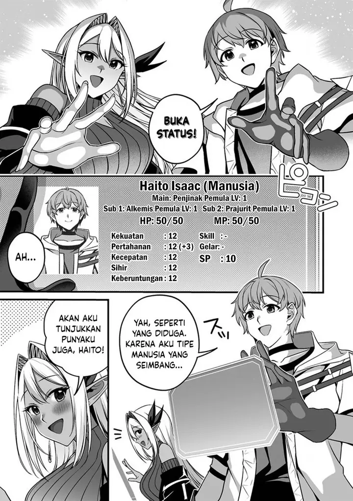 image-komik-fuufu-de-itonamu-monster-farm-mezase-mattari-slow-life-chapter-1.1-12/26