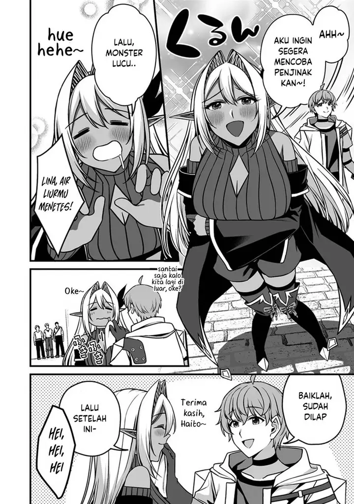 image-komik-fuufu-de-itonamu-monster-farm-mezase-mattari-slow-life-chapter-1.1-17/26