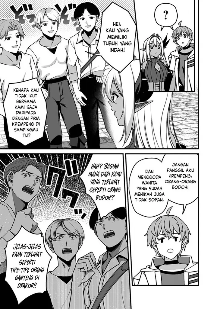 image-komik-fuufu-de-itonamu-monster-farm-mezase-mattari-slow-life-chapter-1.1-18/26