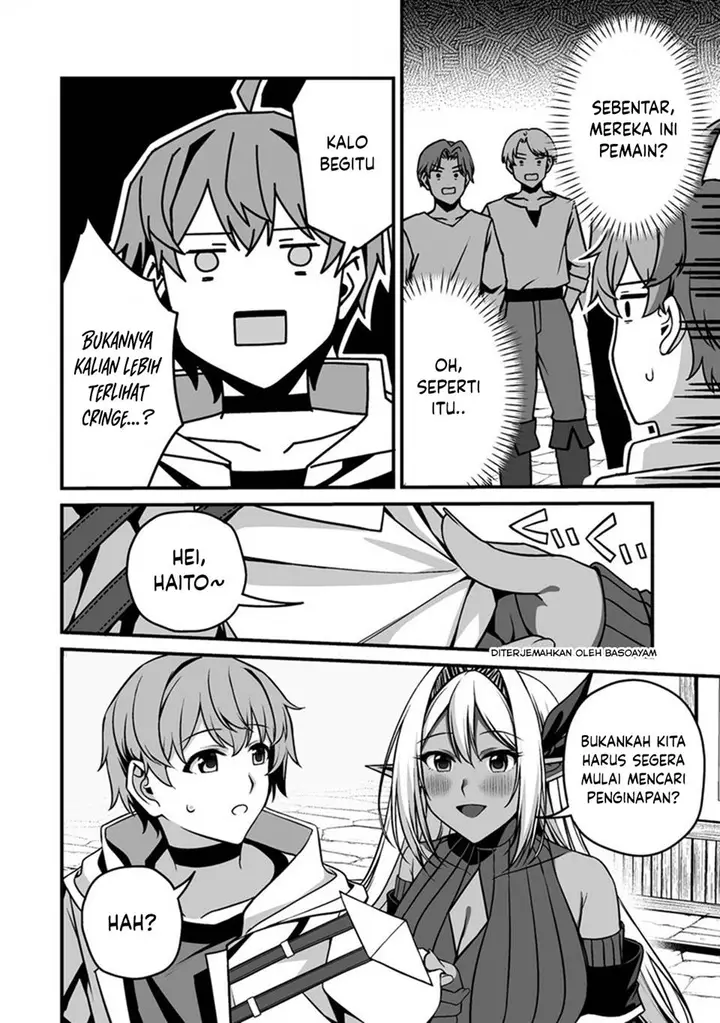 image-komik-fuufu-de-itonamu-monster-farm-mezase-mattari-slow-life-chapter-1.1-19/26