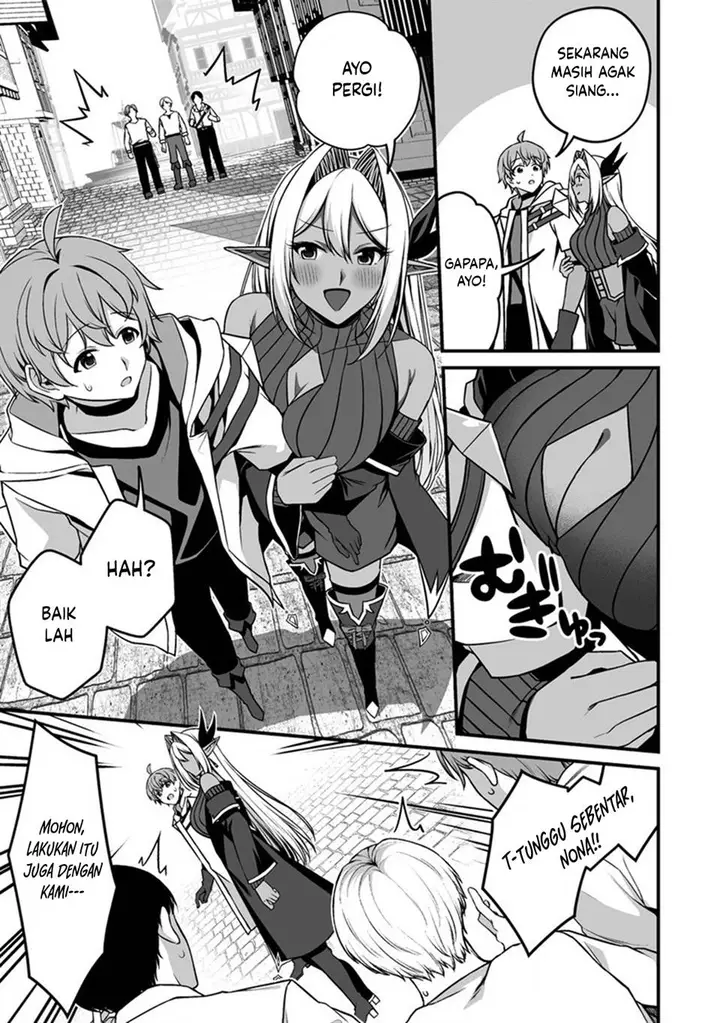image-komik-fuufu-de-itonamu-monster-farm-mezase-mattari-slow-life-chapter-1.1-20/26