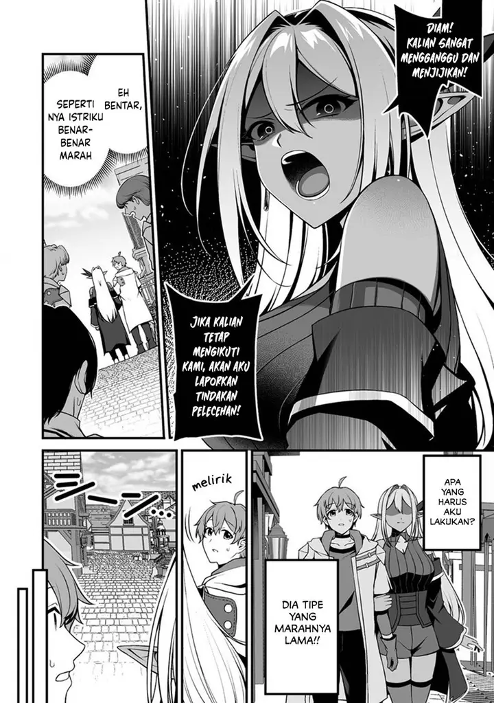 image-komik-fuufu-de-itonamu-monster-farm-mezase-mattari-slow-life-chapter-1.1-21/26