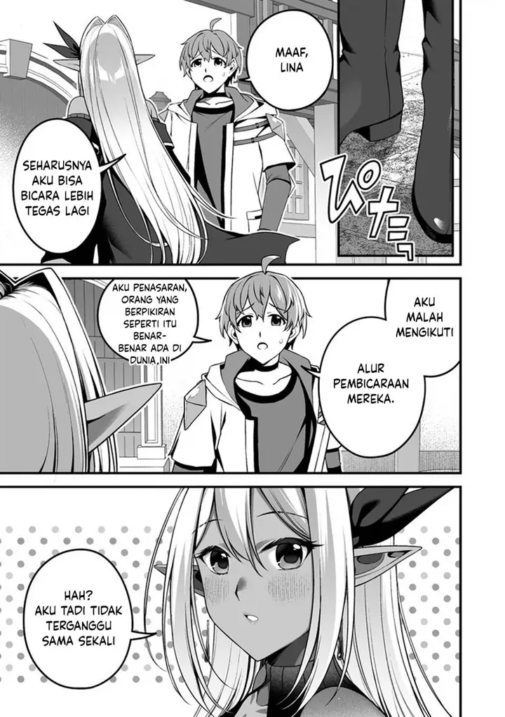 image-komik-fuufu-de-itonamu-monster-farm-mezase-mattari-slow-life-chapter-1.1-22/26