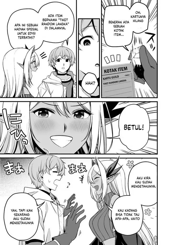 image-komik-fuufu-de-itonamu-monster-farm-mezase-mattari-slow-life-chapter-1.2-7/27