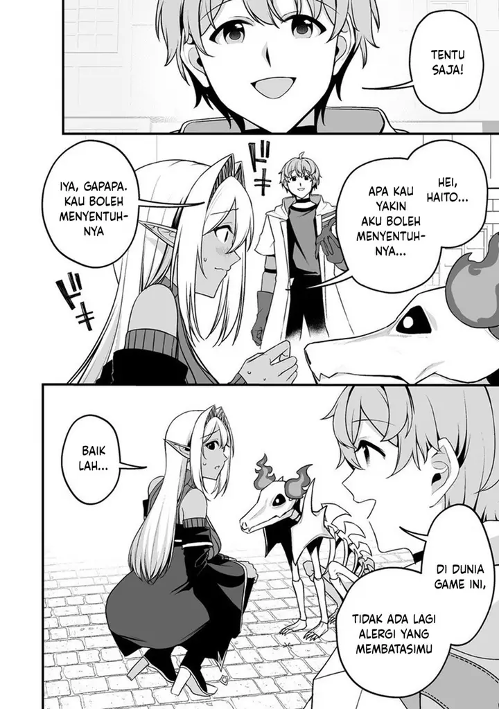 image-komik-fuufu-de-itonamu-monster-farm-mezase-mattari-slow-life-chapter-1.2-12/27