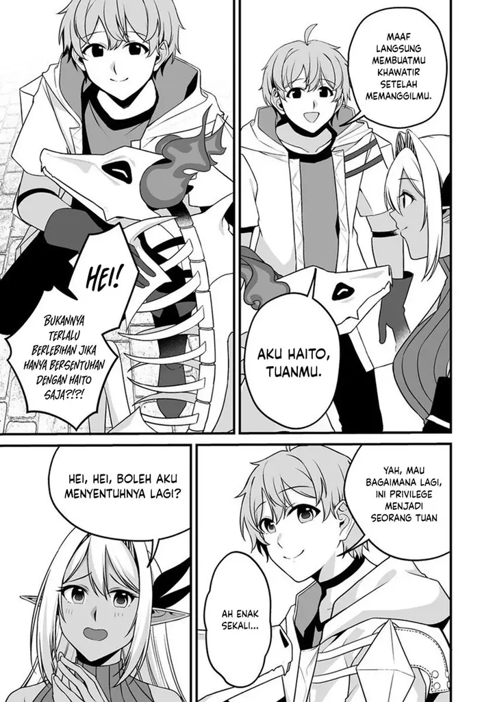 image-komik-fuufu-de-itonamu-monster-farm-mezase-mattari-slow-life-chapter-1.2-16/27