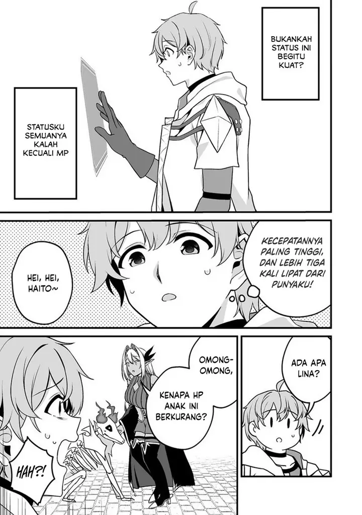 image-komik-fuufu-de-itonamu-monster-farm-mezase-mattari-slow-life-chapter-1.2-18/27