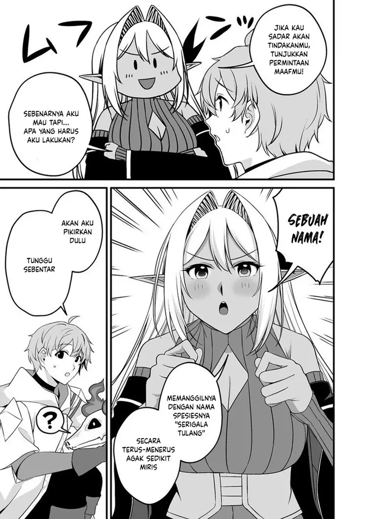 image-komik-fuufu-de-itonamu-monster-farm-mezase-mattari-slow-life-chapter-1.2-22/27
