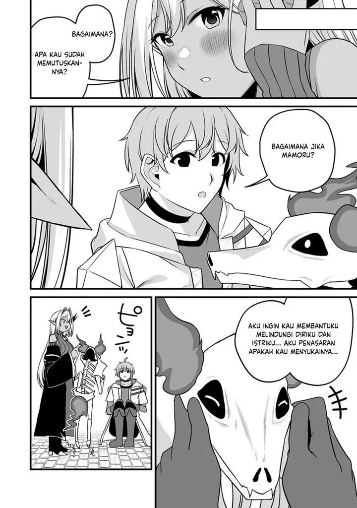 image-komik-fuufu-de-itonamu-monster-farm-mezase-mattari-slow-life-chapter-1.2-23/27