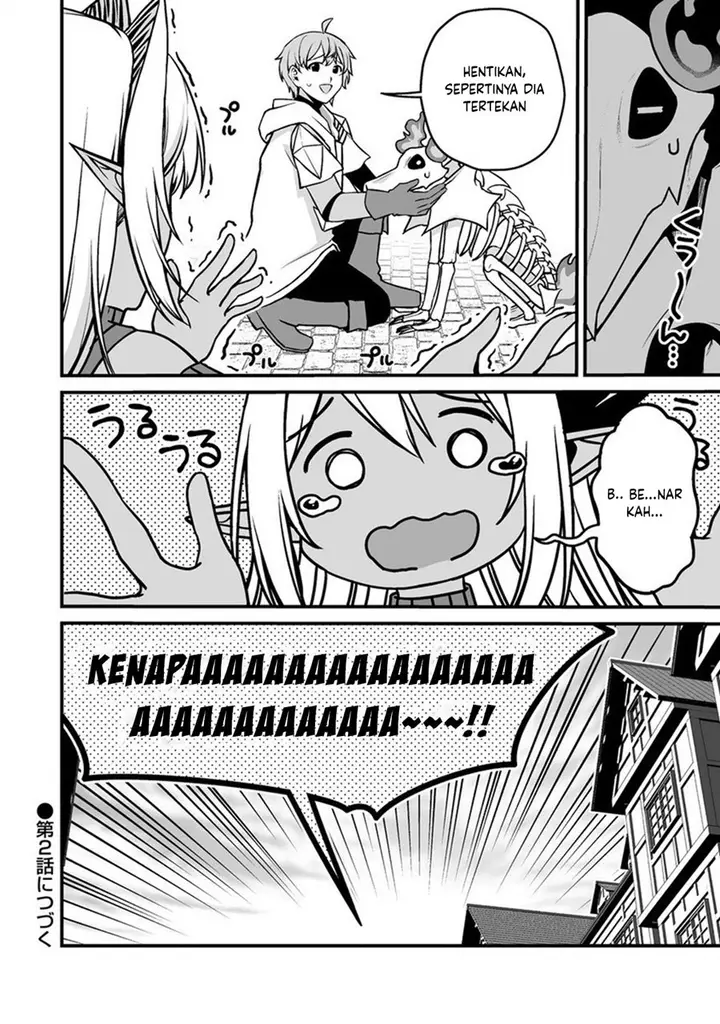 image-komik-fuufu-de-itonamu-monster-farm-mezase-mattari-slow-life-chapter-1.2-25/27