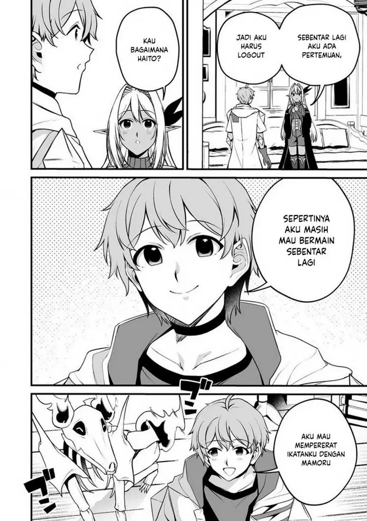 image-komik-fuufu-de-itonamu-monster-farm-mezase-mattari-slow-life-chapter-2.1-1/15
