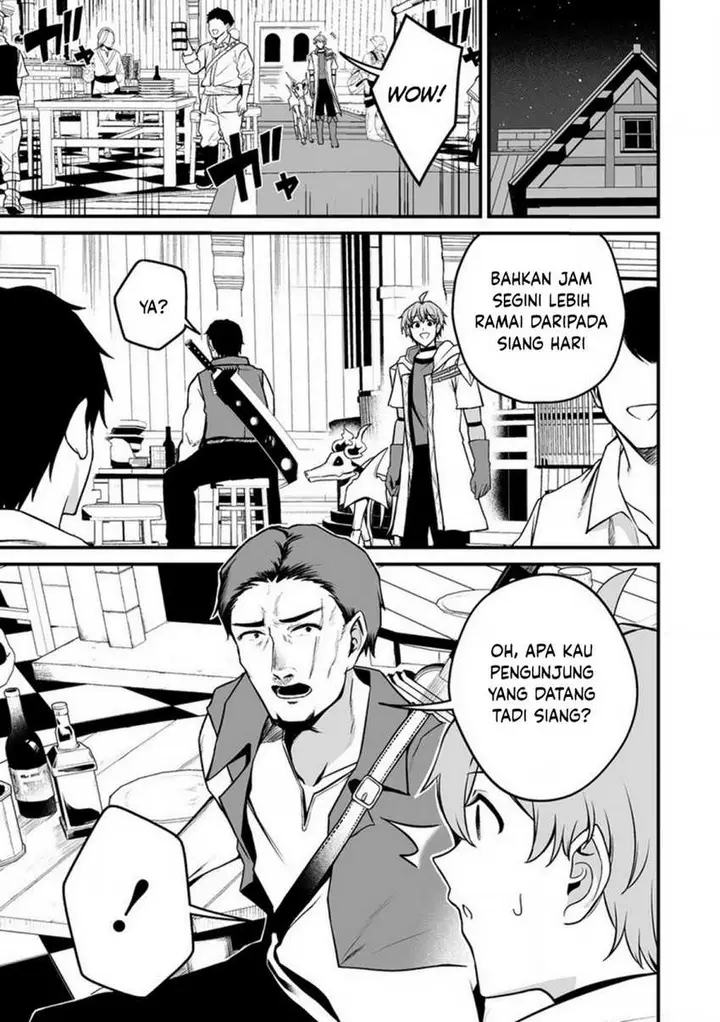 image-komik-fuufu-de-itonamu-monster-farm-mezase-mattari-slow-life-chapter-2.1-4/15