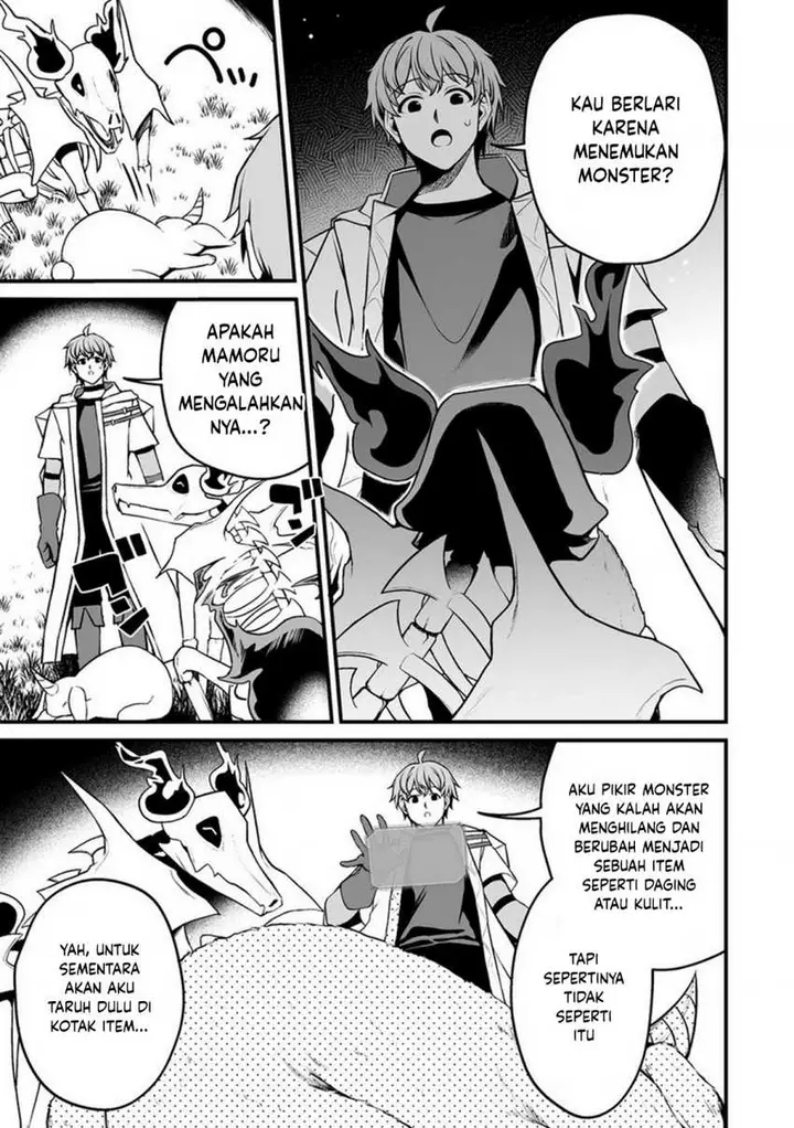 image-komik-fuufu-de-itonamu-monster-farm-mezase-mattari-slow-life-chapter-2.1-12/15