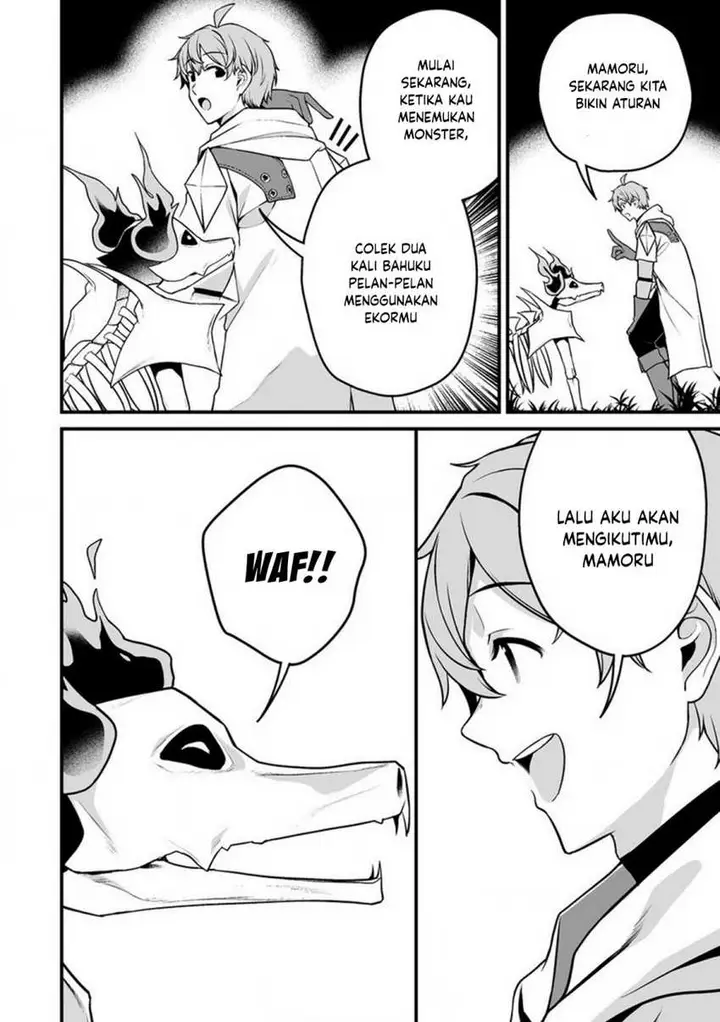 image-komik-fuufu-de-itonamu-monster-farm-mezase-mattari-slow-life-chapter-2.1-13/15