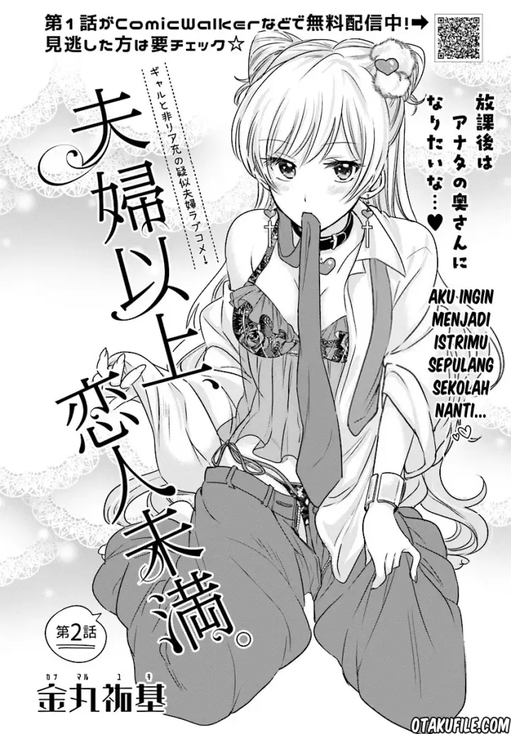 image-komik-fuufu-ijou-koibito-miman-chapter-02-3/31