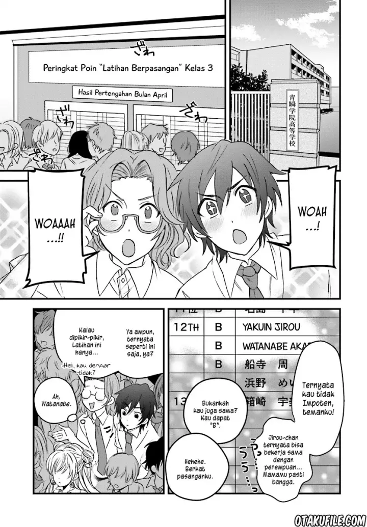 image-komik-fuufu-ijou-koibito-miman-chapter-03-24/26