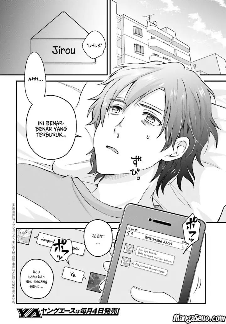 image-komik-fuufu-ijou-koibito-miman-chapter-04-1/33