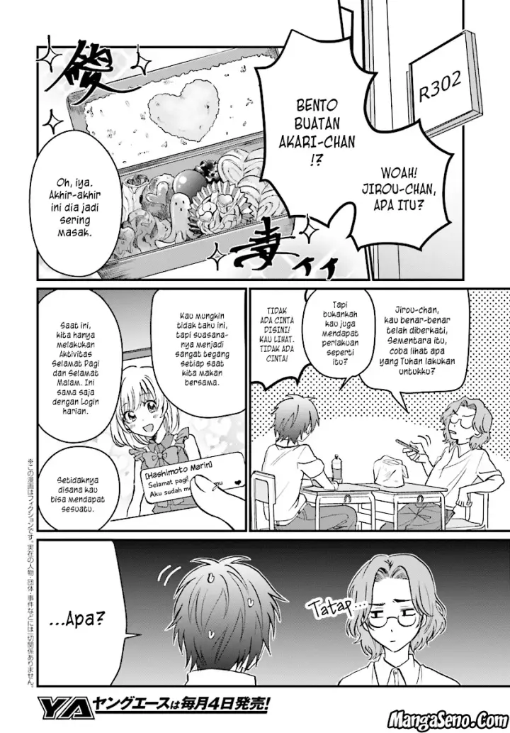 image-komik-fuufu-ijou-koibito-miman-chapter-05-1/31