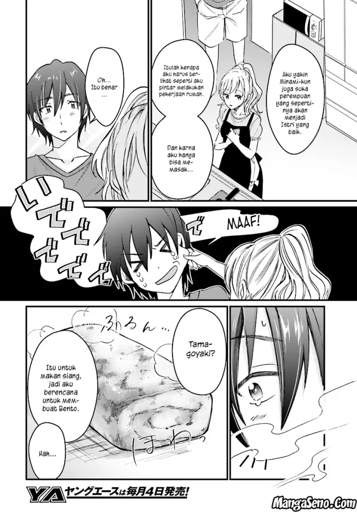 image-komik-fuufu-ijou-koibito-miman-chapter-05-7/31