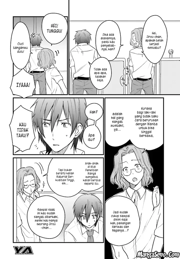 image-komik-fuufu-ijou-koibito-miman-chapter-06.1-11/20