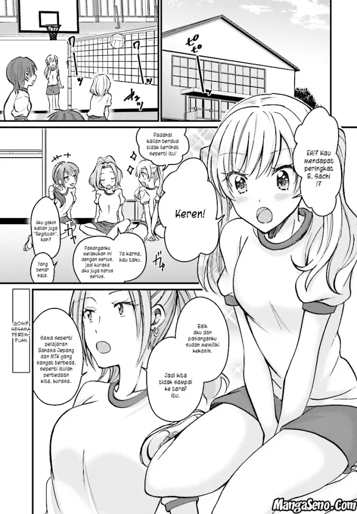 image-komik-fuufu-ijou-koibito-miman-chapter-07.1-1/13