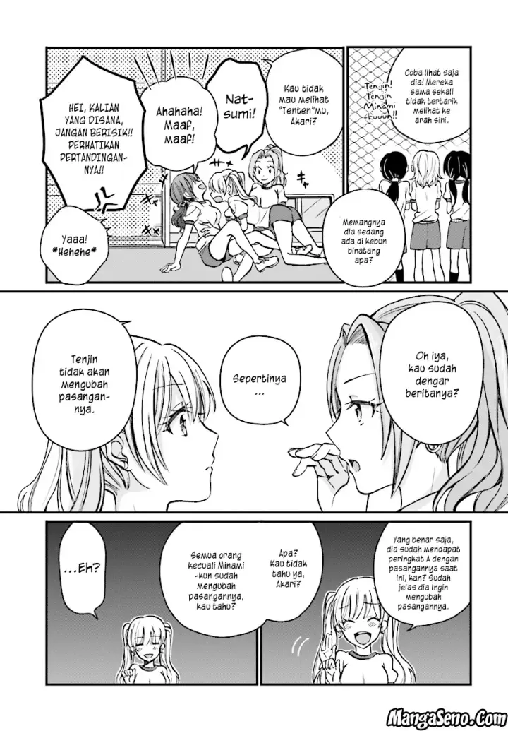 image-komik-fuufu-ijou-koibito-miman-chapter-07.1-3/13