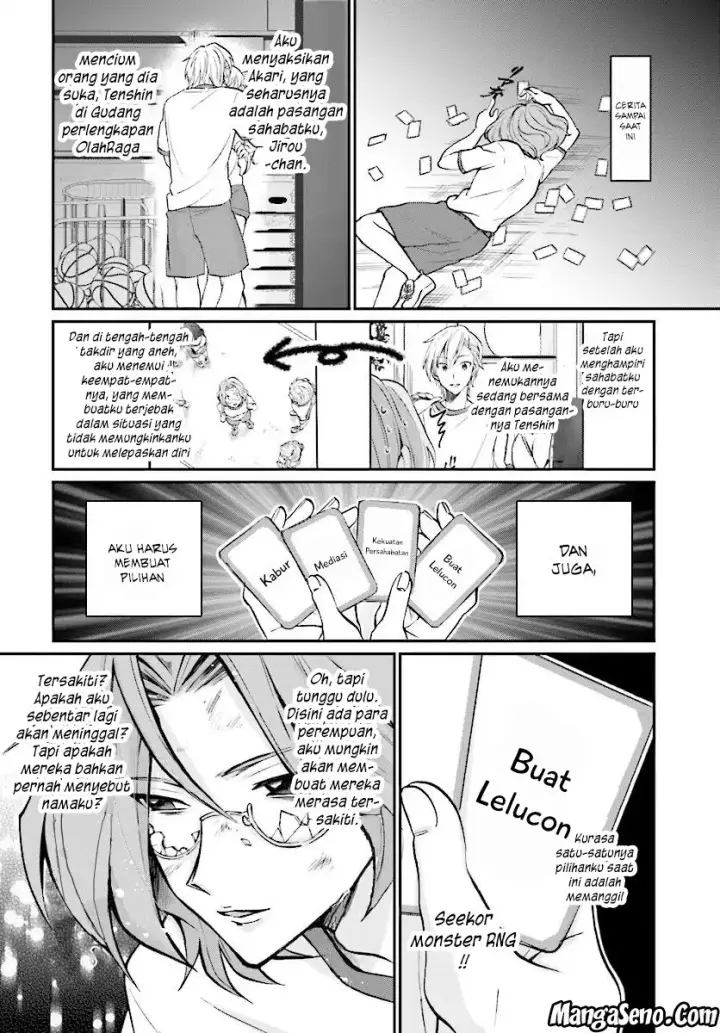 image-komik-fuufu-ijou-koibito-miman-chapter-08-1/24