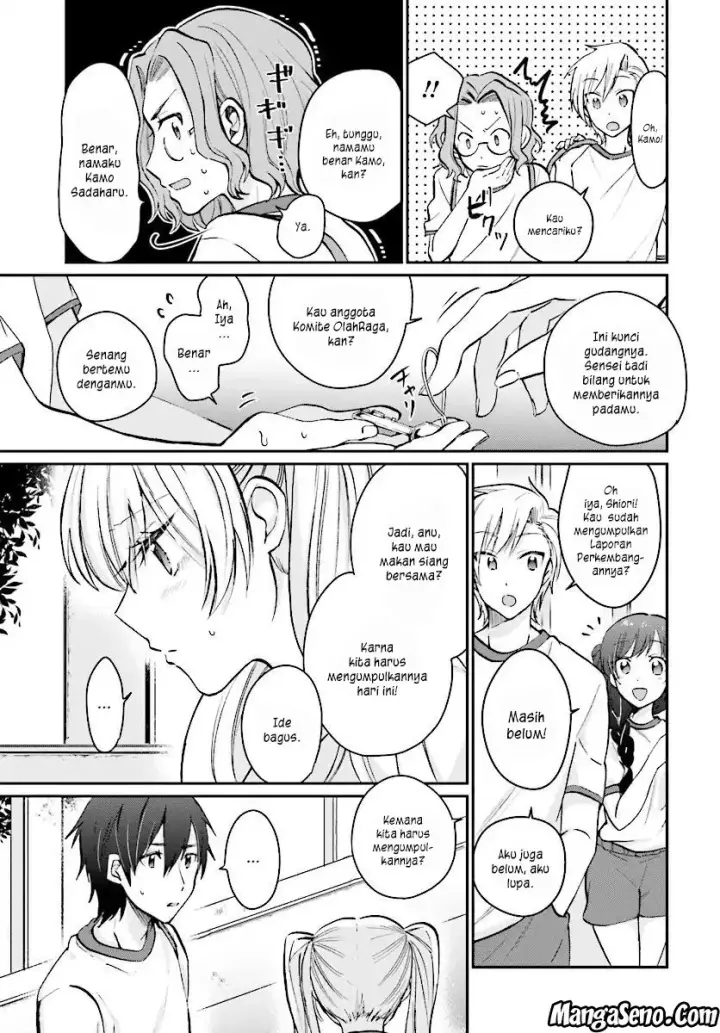 image-komik-fuufu-ijou-koibito-miman-chapter-08-2/24